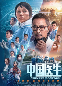久久人人青草97香蕉